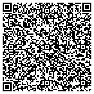 QR-код с контактной информацией организации Пейнтбольный клуб "Маршал Жуков"