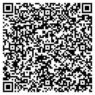 QR-код с контактной информацией организации Субъект предпринимательской деятельности Minskrent