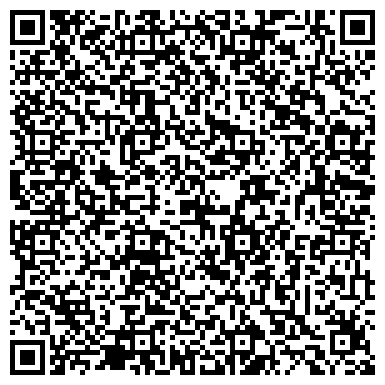 QR-код с контактной информацией организации Общество с ограниченной ответственностью ТОО "AVALLON-ТУР"