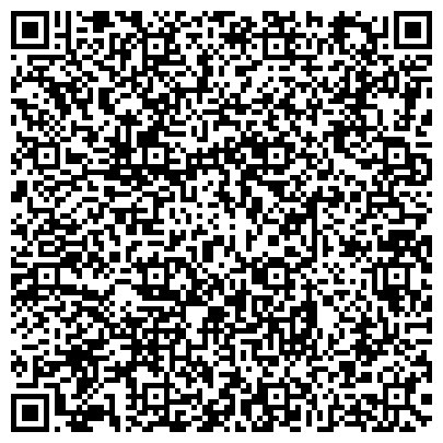 QR-код с контактной информацией организации Общество с ограниченной ответственностью Туристическая компания "ДИНГО ТРЕВЕЛ КОМПАНИ"