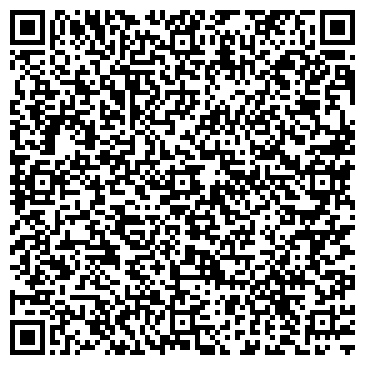QR-код с контактной информацией организации Туристическая фирма «Мир путешествий»