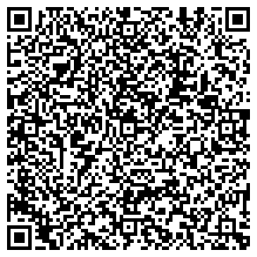 QR-код с контактной информацией организации ООО «Юниверс» туристическая компания