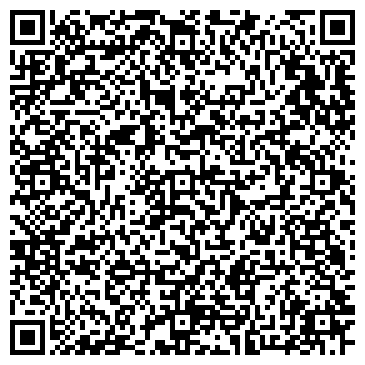 QR-код с контактной информацией организации Общество с ограниченной ответственностью ООО «ПЛЕЯДЫ-ТУР»