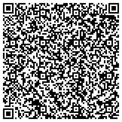 QR-код с контактной информацией организации Общество с ограниченной ответственностью Авиатурагентство Кумбез kz