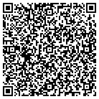 QR-код с контактной информацией организации ООО "Атлантис Тревел"