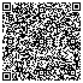 QR-код с контактной информацией организации Общество с ограниченной ответственностью ТОО «Гамма»
