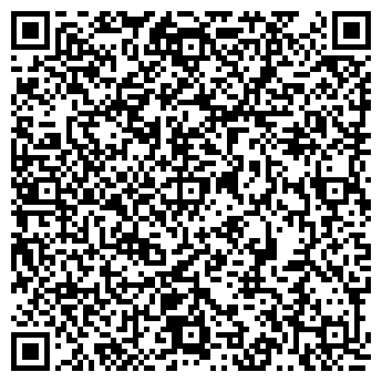 QR-код с контактной информацией организации Общество с ограниченной ответственностью ТОО «Toxi»