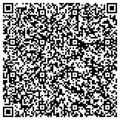 QR-код с контактной информацией организации Другая ПОБ "Палата профессиональных бухгалтеров РК"
