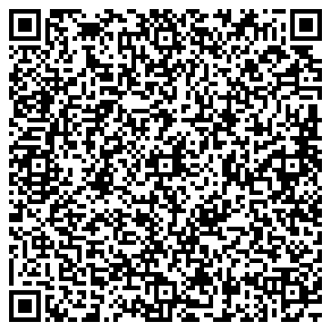 QR-код с контактной информацией организации ТОО "Учебный центр "ПРОФИ"