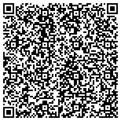 QR-код с контактной информацией организации Частное предприятие ЧП «Черниговский центр охраны труда»