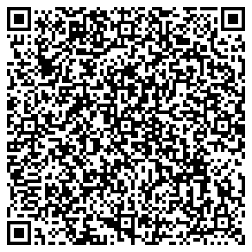 QR-код с контактной информацией организации ТОО Центр практической психологии «Тумар»