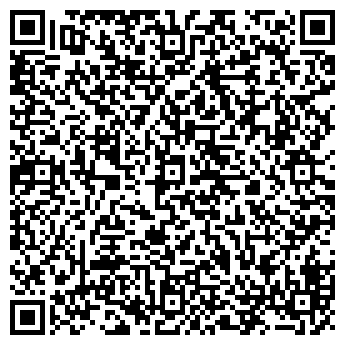 QR-код с контактной информацией организации ООО «Техника для дома»