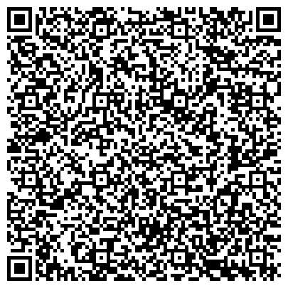 QR-код с контактной информацией организации Центр Профессиональной Подготовки "ПрестижПлюс"