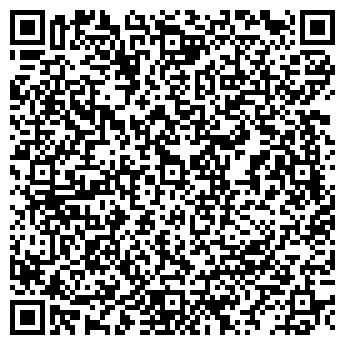 QR-код с контактной информацией организации Субъект предпринимательской деятельности ТОО Элит Аудит