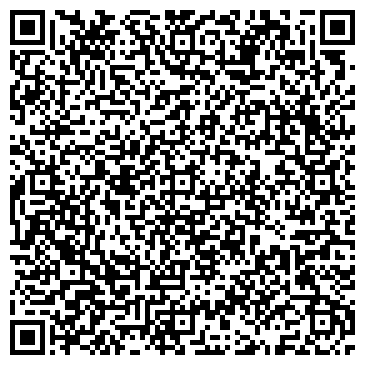QR-код с контактной информацией организации ООО «Выставочный Мир»