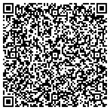 QR-код с контактной информацией организации Салон «Сауны Камины Барбекю»