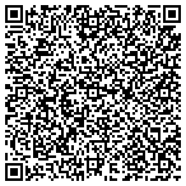 QR-код с контактной информацией организации Субъект предпринимательской деятельности Центр развития личности “Lider”
