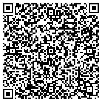 QR-код с контактной информацией организации УРАЛ-ГАРАНТ-СЕРВИС ООО