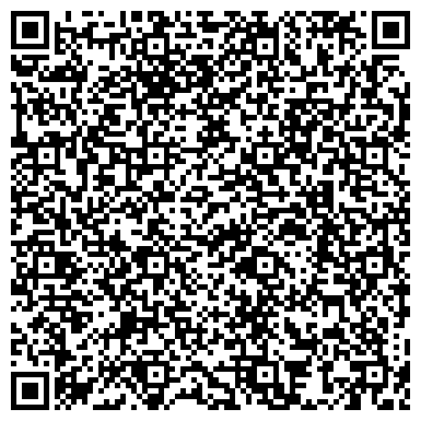 QR-код с контактной информацией организации Образовательный центр "Карина"