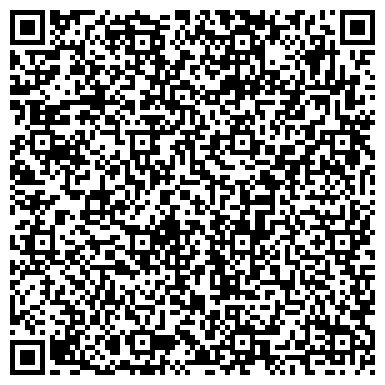 QR-код с контактной информацией организации Субъект предпринимательской деятельности Речевой центр Ларисы Берзиной "Достичь успеха!"