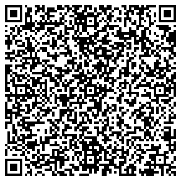 QR-код с контактной информацией организации Учебный центр Галины Енютиной