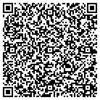 QR-код с контактной информацией организации ООО "Хогвартс"