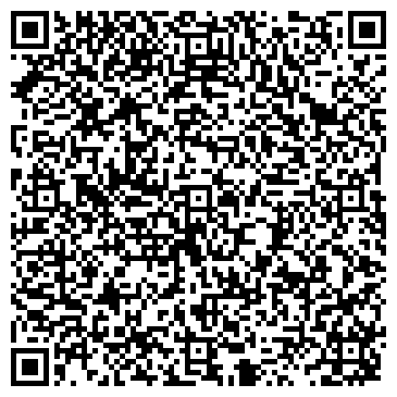 QR-код с контактной информацией организации ТОО «Адал Бизнес Принт»