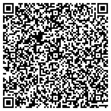 QR-код с контактной информацией организации Репетиторский центр «Индиго»