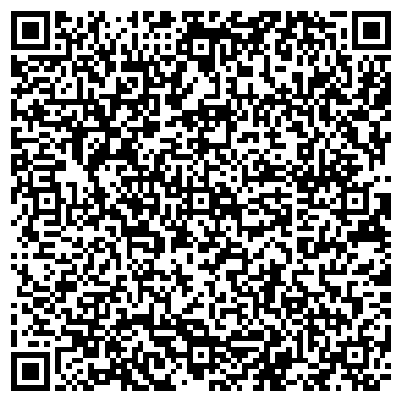 QR-код с контактной информацией организации Студия Восточных танцев "Shamira"