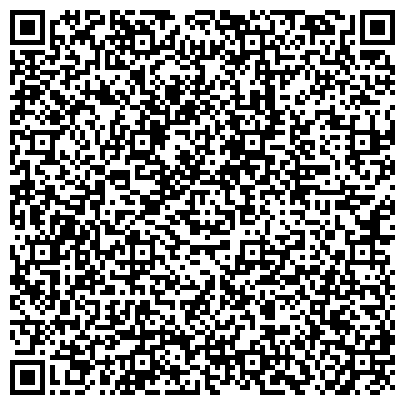 QR-код с контактной информацией организации Частное предприятие Образовательный центр развития детей «Май Бэби» ЧУП