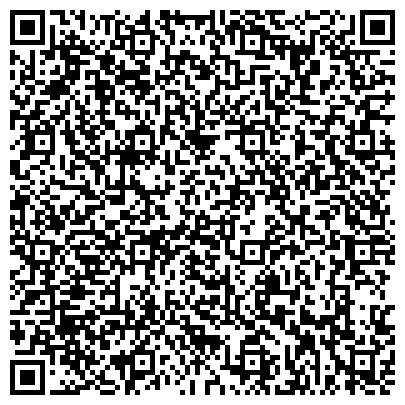 QR-код с контактной информацией организации Центр Всестороннего Развития "Любознайка"