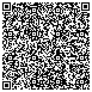 QR-код с контактной информацией организации Учебный Центр "ПЕРСПЕКТИВА"