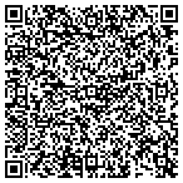 QR-код с контактной информацией организации детский сад "БАТЫР"