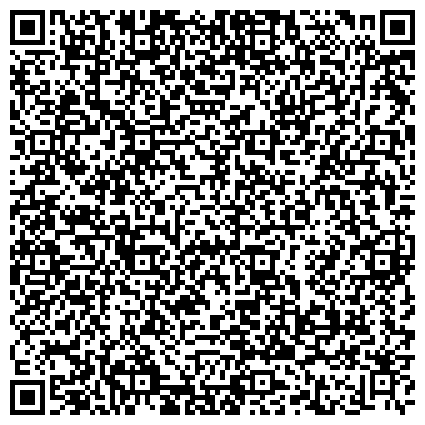 QR-код с контактной информацией организации Центр дошкольного образования "Жемчужинка"