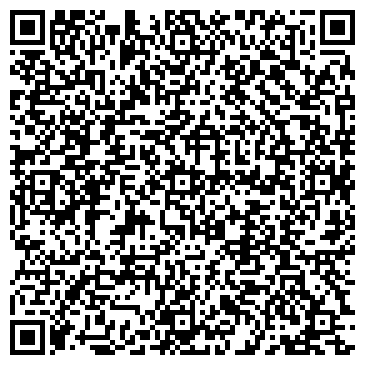 QR-код с контактной информацией организации Прокат национальных костюмов "Леан"