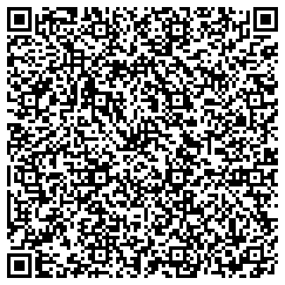 QR-код с контактной информацией организации "Әдемау" Центр детского развития