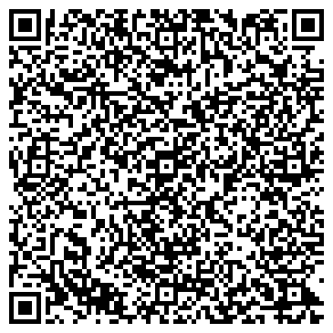 QR-код с контактной информацией организации Общество с ограниченной ответственностью ООО «Маркетинг и Реклама»