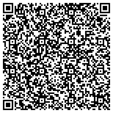 QR-код с контактной информацией организации ОДО «Витебский бизнес-центр»