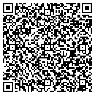 QR-код с контактной информацией организации ИП Гуляева