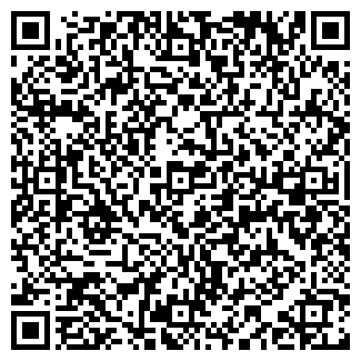 QR-код с контактной информацией организации ФОТОМАКС