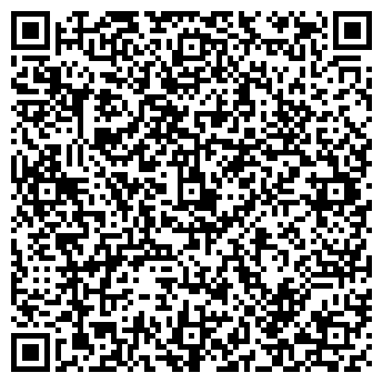 QR-код с контактной информацией организации Дизайн студия "Бусинка"