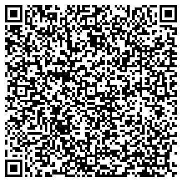 QR-код с контактной информацией организации Общество с ограниченной ответственностью Типография Вольф г киев