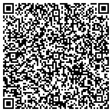 QR-код с контактной информацией организации А&A студия Андрея Поповиченко