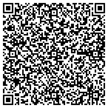 QR-код с контактной информацией организации ООО «Комкон»