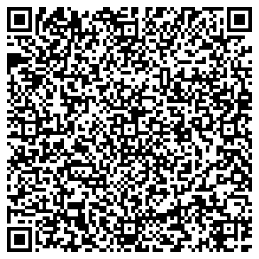 QR-код с контактной информацией организации Рекламное агентство Рэм
