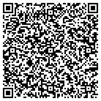 QR-код с контактной информацией организации Субъект предпринимательской деятельности РА "Н.Л.О."