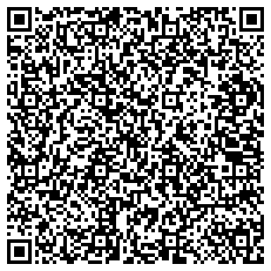 QR-код с контактной информацией организации Рекламно-производственная компания "Картон"