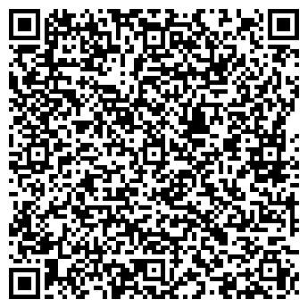 QR-код с контактной информацией организации ООО "Дейтерия"
