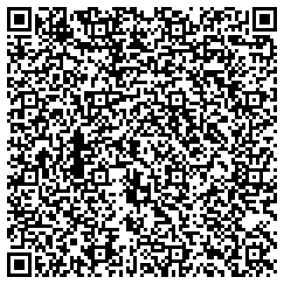 QR-код с контактной информацией организации Цифровая печать, типография Киев. Полиграфические услуги - ООО «Бумажный Змей»