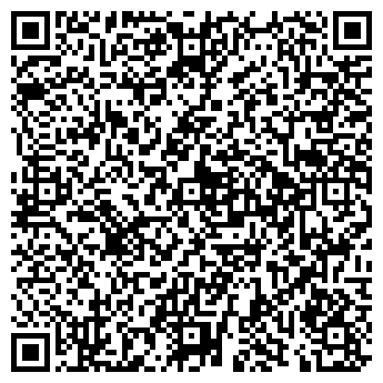 QR-код с контактной информацией организации ЮСН-ТРЕЙД, ЗАО